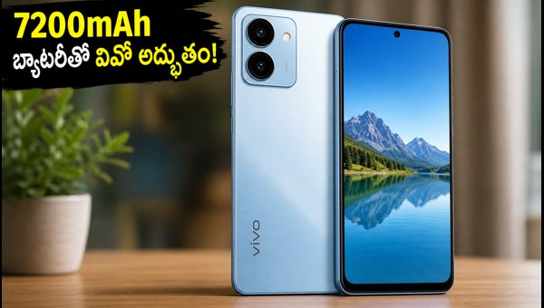 Vivo Y31t 5G Launched: 7200mAh Battery, IP69 Rating, and Price Details (2026) Vivo Y31t 5G Launched: 7200mAh Battery, IP69 Rating, and Price Details (2026)