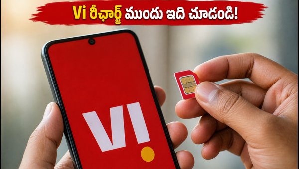 Vodafone Idea Unlimited 5G and 4G Plans 2026: Check Eligibility, FUP Limits, and Recharge Details