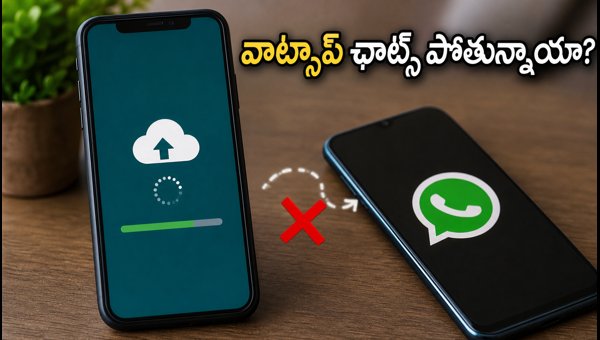 WhatsApp Chat Restore Issues on New Phone: Simple Steps to Recover Your Data Safely in 2026 WhatsApp Chat Restore Issues on New Phone: Simple Steps to Recover Your Data Safely in 2026