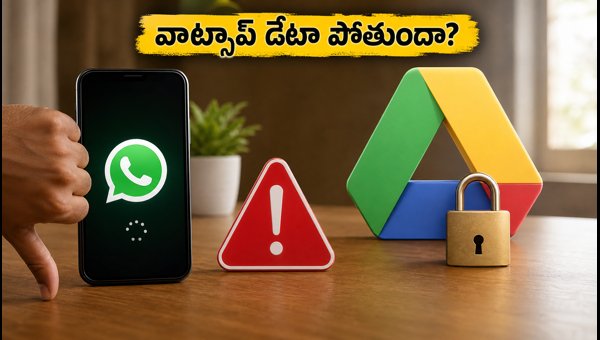 WhatsApp Google Drive Backup Stuck? How to Fix Backup Issues and Secure Your Chat Data in 2026