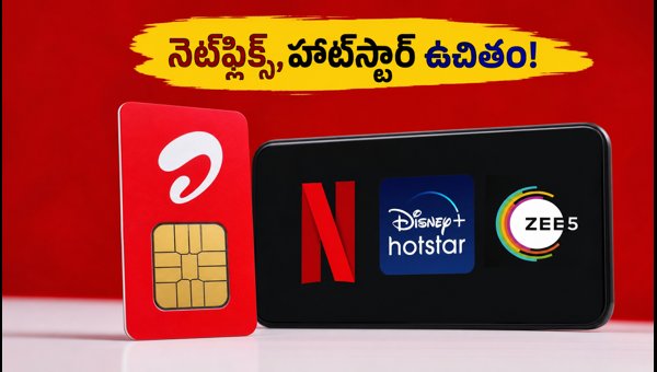 Airtel ₹279 OTT Add-on Plan: Get Netflix, Hotstar, Zee5 & 30GB Data (2026)