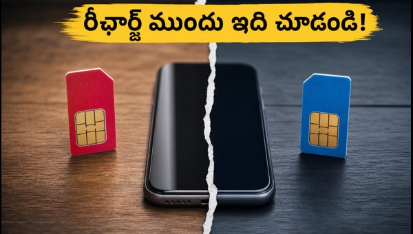 Airtel ₹899 Plan Confusion: Check These Prepaid Benefits Before You Recharge in 2026