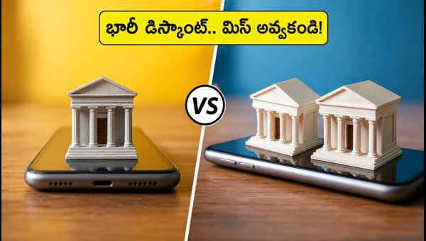 Amazon and Apple Bank Offers September 2026: How to Save Big with SBI and ICICI Credit Card Deals Amazon and Apple Bank Offers September 2026: How to Save Big with SBI and ICICI Credit Card Deals