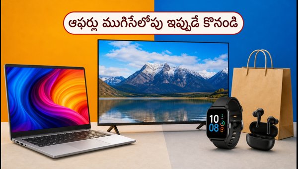 Amazon and Flipkart Sale 2026: Best Deals on Laptops, TVs and Bank Discount Deadlines Explained