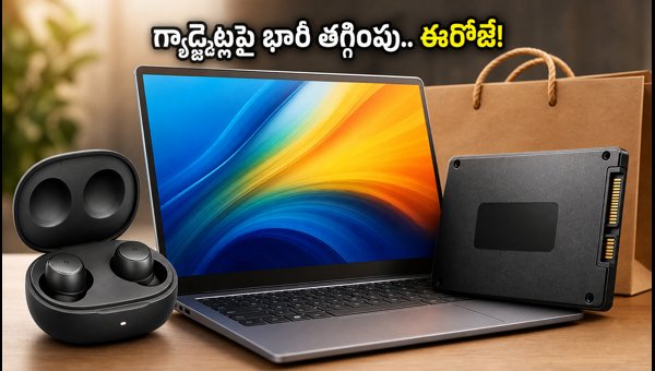 Amazon Flipkart Sale 2026: Best Deals on AI Laptops, SSDs, and Gadgets Ending Tonight - Don't Miss Out