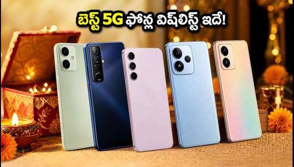 Amazon Great Indian Festival 2026: Best 5G Phone Wishlist Under 8k, 12k, and 15k for Smart Buyers