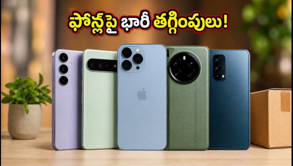 Amazon Great Indian Festival 2026: Best Smartphone Deals and SBI Bank Offers to Maximize Savings Amazon Great Indian Festival 2026: Best Smartphone Deals and SBI Bank Offers to Maximize Savings