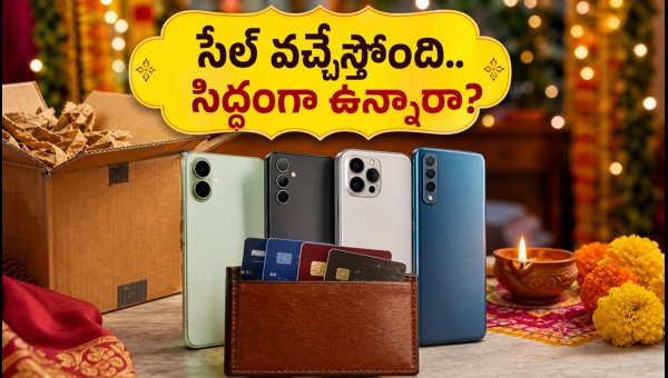 Amazon Great Indian Festival 2026: How to Grab Best Deals and Bank Offers Before Sale Starts Amazon Great Indian Festival 2026: How to Grab Best Deals and Bank Offers Before Sale Starts