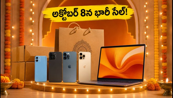 Amazon Great Indian Festival 2026: SBI 10% Discount and Best Smartphone Offers Amazon Great Indian Festival 2026: SBI 10% Discount and Best Smartphone Offers