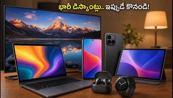 Amazon Great Indian Festival & Flipkart Big Billion Days 2026: Best Deals and Bank Offers Guide Amazon Great Indian Festival & Flipkart Big Billion Days 2026: Best Deals and Bank Offers Guide