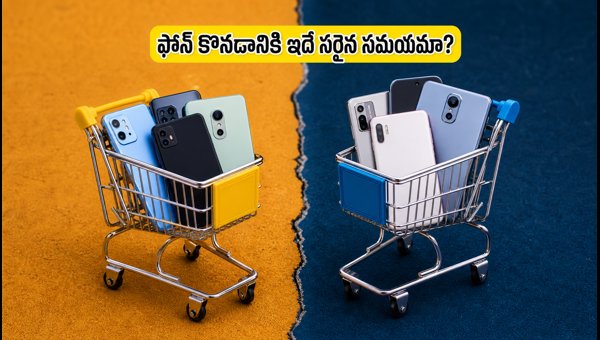 Amazon Great Indian Festival vs Flipkart Big Billion Days 2026: Best Time to Buy Smartphones? Amazon Great Indian Festival vs Flipkart Big Billion Days 2026: Best Time to Buy Smartphones?