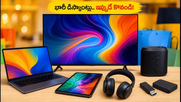 Amazon Great Indian Festival vs Flipkart Big Billion Days 2026: Best Tech Deals & Offers Guide Amazon Great Indian Festival vs Flipkart Big Billion Days 2026: Best Tech Deals & Offers Guide