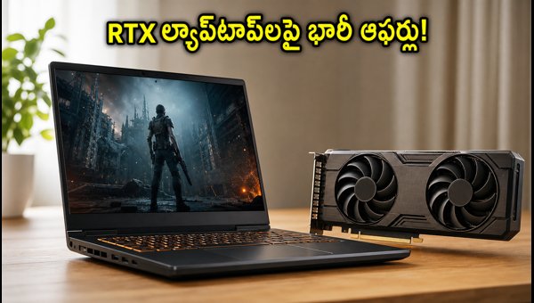 Amazon Intel Gamer Days Sale 2026: Best Deals on RTX Gaming Laptops and GPUs Amazon Intel Gamer Days Sale 2026: Best Deals on RTX Gaming Laptops and GPUs