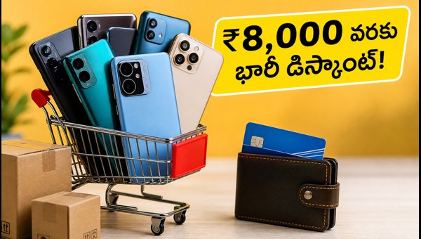 Amazon SBI Credit Card EMI Offer: Save Up to ₹8,000 on Smartphones Before September 18, 2026