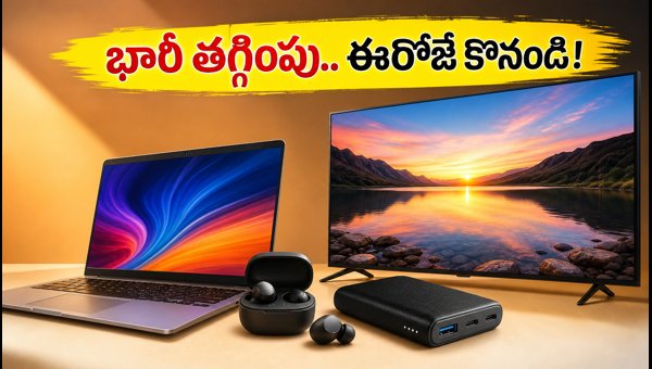 Amazon vs Flipkart Deals 2026: Best Offers on 4K TVs, AI Laptops, and Gadgets You Can't Miss Today Amazon vs Flipkart Deals 2026: Best Offers on 4K TVs, AI Laptops, and Gadgets You Can't Miss Today
