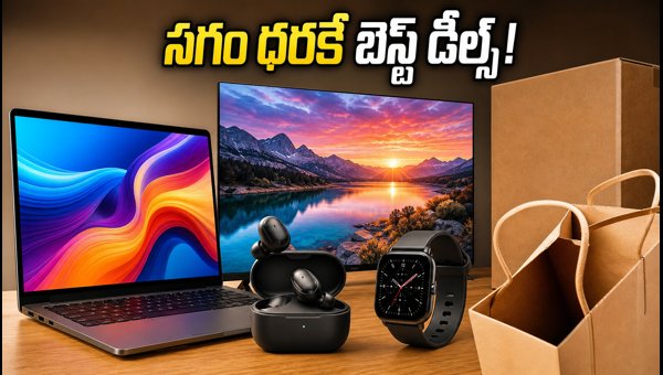 Amazon vs Flipkart Festive Deals 2026: Best Offers on Laptops, TVs, and Gadgets to Buy Now
