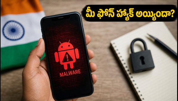 Android Malware Alert 2026: How to Remove Dangerous Apps and Secure Your Phone Android Malware Alert 2026: How to Remove Dangerous Apps and Secure Your Phone