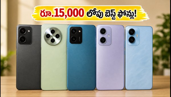 Best 5G Phones Under 15000: Top Selling Models in Amazon & Flipkart Sale (September 2026)