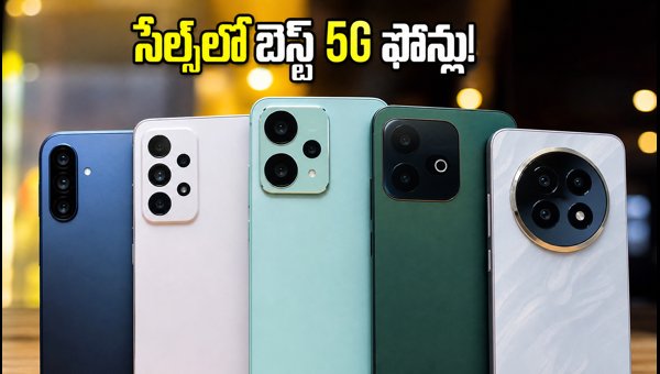 Best 5G Smartphones to Buy: Amazon Great Indian Festival & Flipkart Big Billion Days Sale 2026 Best 5G Smartphones to Buy: Amazon Great Indian Festival & Flipkart Big Billion Days Sale 2026