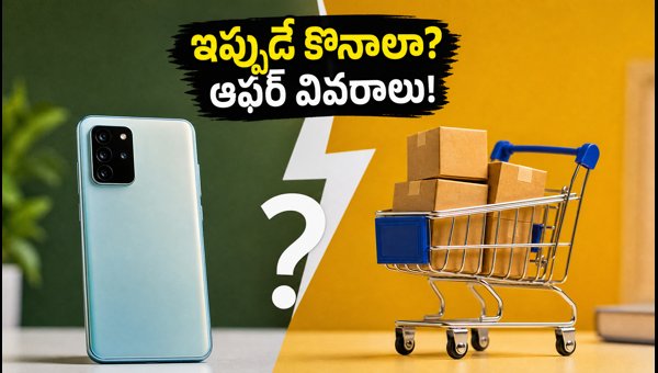 Best 5G Smartphones Under 12000 with SBI Offer: Buy Now or Wait for Big Sales? Best 5G Smartphones Under 12000 with SBI Offer: Buy Now or Wait for Big Sales?