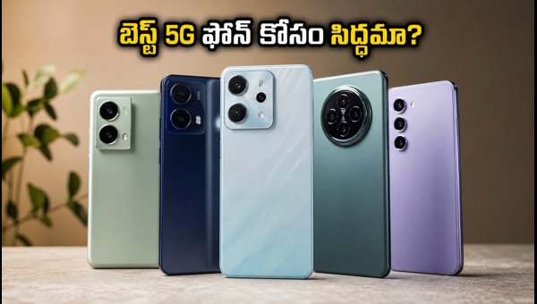 Best 5G Smartphones Under 15000: Festive Sale Preparation Tips and Buying Guide 2026 Best 5G Smartphones Under 15000: Festive Sale Preparation Tips and Buying Guide 2026