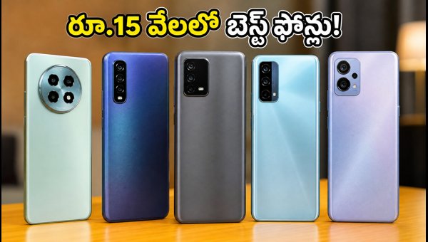 Best 5G Smartphones Under 15000 in 2026: Top Deals on Amazon and Flipkart Sales You Can't Miss Best 5G Smartphones Under 15000 in 2026: Top Deals on Amazon and Flipkart Sales You Can't Miss