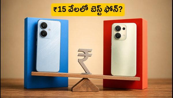 Best 5G Smartphones Under ₹15,000 in India: Top Picks for Amazon and Flipkart Festive Sales 2026 Best 5G Smartphones Under ₹15,000 in India: Top Picks for Amazon and Flipkart Festive Sales 2026