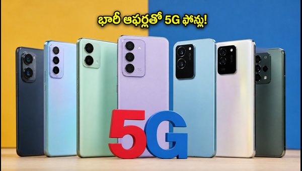 Best 5G Smartphones Under 20000: Amazon Great Indian Festival & Flipkart Big Billion Days Deals 2026 Best 5G Smartphones Under 20000: Amazon Great Indian Festival & Flipkart Big Billion Days Deals 2026