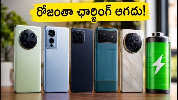 Best 6000-7000mAh Battery 5G Phones in India 2026: Charging Speed & Sale Deals Best 6000-7000mAh Battery 5G Phones in India 2026: Charging Speed & Sale Deals