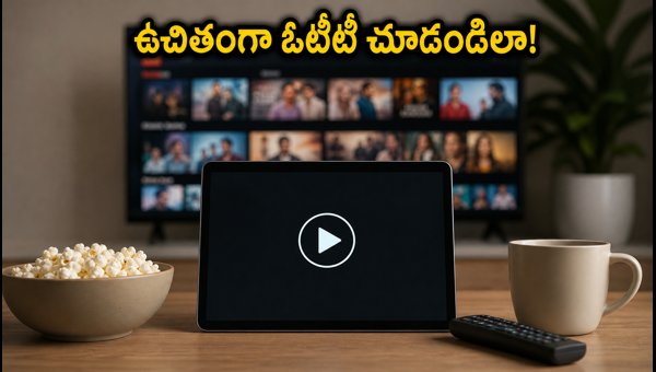 Best Airtel and Jio OTT Recharge Plans 2026: How to Get Netflix and Hotstar for Free with Prepaid Best Airtel and Jio OTT Recharge Plans 2026: How to Get Netflix and Hotstar for Free with Prepaid