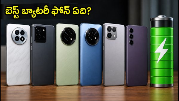 Best Battery Smartphones 2026: POCO X8 Power, vivo T5, and Redmi 17 5G Launch Details and Specs