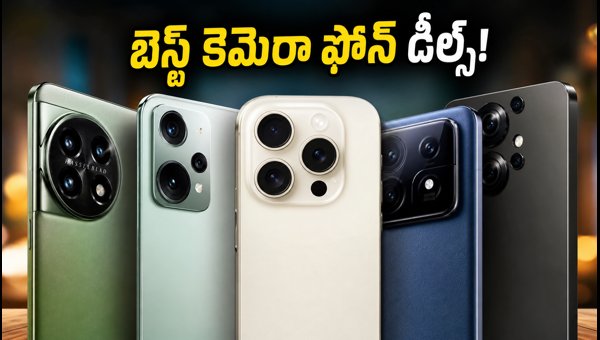Best Camera Phones in India 2026: Top Deals on Flipkart and Amazon Sales