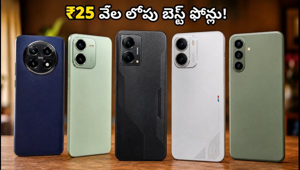 Best Gaming Phones Under ₹25,000: Top Deals in Big Billion Days & Great Indian Festival 2026
