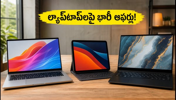 Best Laptop and Tablet Deals September 2026: Amazon, Flipkart, and Croma Offers Best Laptop and Tablet Deals September 2026: Amazon, Flipkart, and Croma Offers