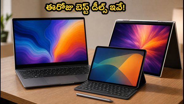 Best Laptop and Tablet Deals September 2026: Flipkart, Amazon, and Croma Offers Explained Best Laptop and Tablet Deals September 2026: Flipkart, Amazon, and Croma Offers Explained