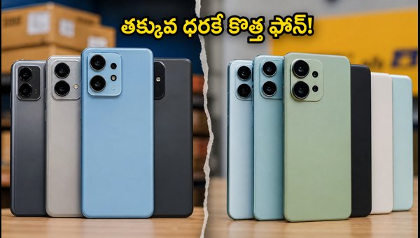 Best Smartphone Deals September 15 2026: Amazon and Flipkart Offers on Samsung, iQOO, OnePlus
