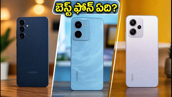 Best Smartphones Under 13000: Samsung vs Vivo vs Redmi Sales Trends September 2026