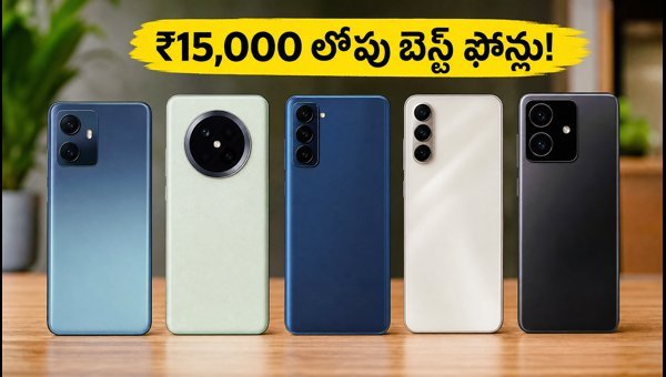 Best Smartphones Under 15000 in 2026: Amazon and Flipkart Festive Sale Deals and Offers