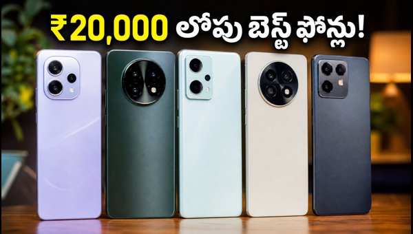 Best Smartphones Under 20000 in 2026: Top 5G Deals with OIS and AMOLED on Flipkart and Amazon Sales Best Smartphones Under 20000 in 2026: Top 5G Deals with OIS and AMOLED on Flipkart and Amazon Sales