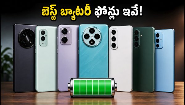 Best Smartphones Under 35000 in 2026: Top Picks with Long Battery Life and Fast Charging