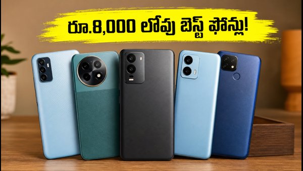 Best Smartphones Under 8000: Amazon Great Indian Festival & Flipkart Big Billion Days Deals 2026