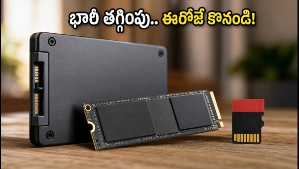 Best SSD and MicroSD Card Deals on Flipkart September 2026: Save Big on Storage Best SSD and MicroSD Card Deals on Flipkart September 2026: Save Big on Storage