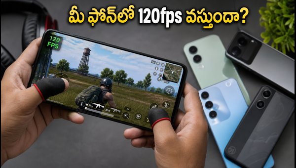 BGMI 4.6 120fps Update: How to Check Compatibility and Best Gaming Phones for Big Billion Days 2026 BGMI 4.6 120fps Update: How to Check Compatibility and Best Gaming Phones for Big Billion Days 2026