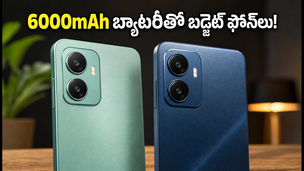 6000mAh బ్యాటరీతో బోల్ట్ కొత్త స్మార్ట్ఫోన్లు విడుదల!