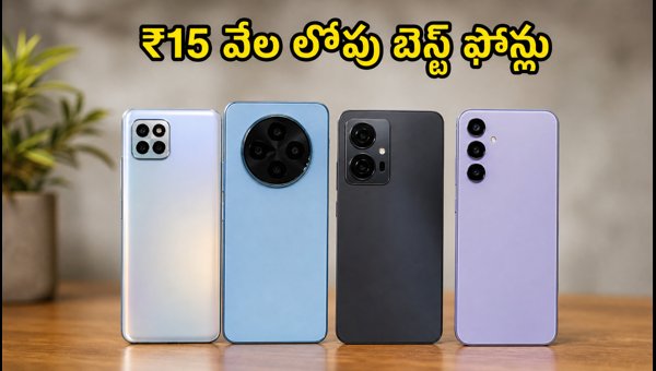 Flipkart Big Billion Days 2026: Best 5G Phones Under ₹15,000, Top Offers and Buying Tips Revealed