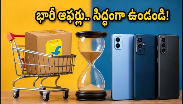 Flipkart Big Billion Days 2026: Expected Dates, Bank Offers, and Best Smartphone Deals to Watch