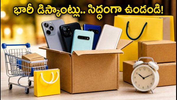 Flipkart Big Billion Days 2026: Official Dates, Bank Offers, and Best Smartphone Deals Guide