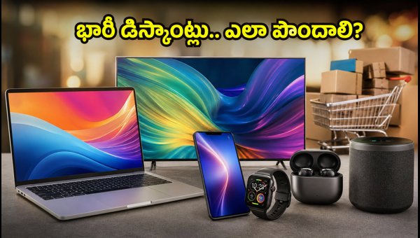 Flipkart Big Billion Days vs Amazon Great Indian Festival 2026: Best Shopping Tips and Deals Flipkart Big Billion Days vs Amazon Great Indian Festival 2026: Best Shopping Tips and Deals