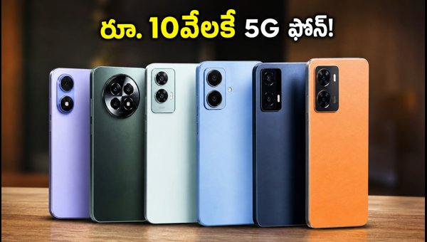 Flipkart Early Bird Sale 2026: Best 5G Phone Deals Under 10k, 15k, and 20k to Grab Before Big Billion Days