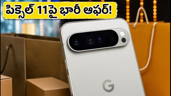 Google Pixel 11 Flipkart Big Billion Days Sale: Best Offers, Price Drops, and Buying Tips 2026 Google Pixel 11 Flipkart Big Billion Days Sale: Best Offers, Price Drops, and Buying Tips 2026